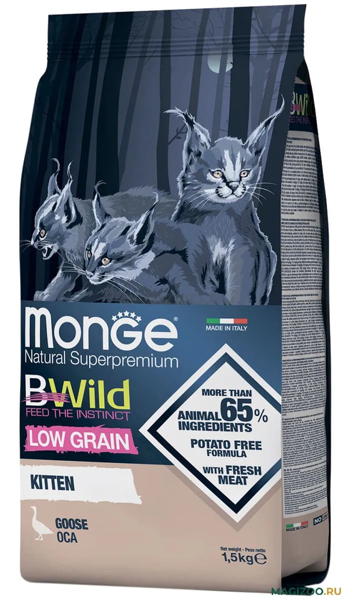 Monge BWild низкозерновой корм для котят с гусем